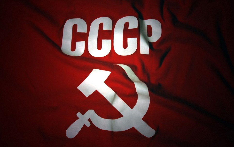 Диплом техникума СССР Диплом техникума СССР
